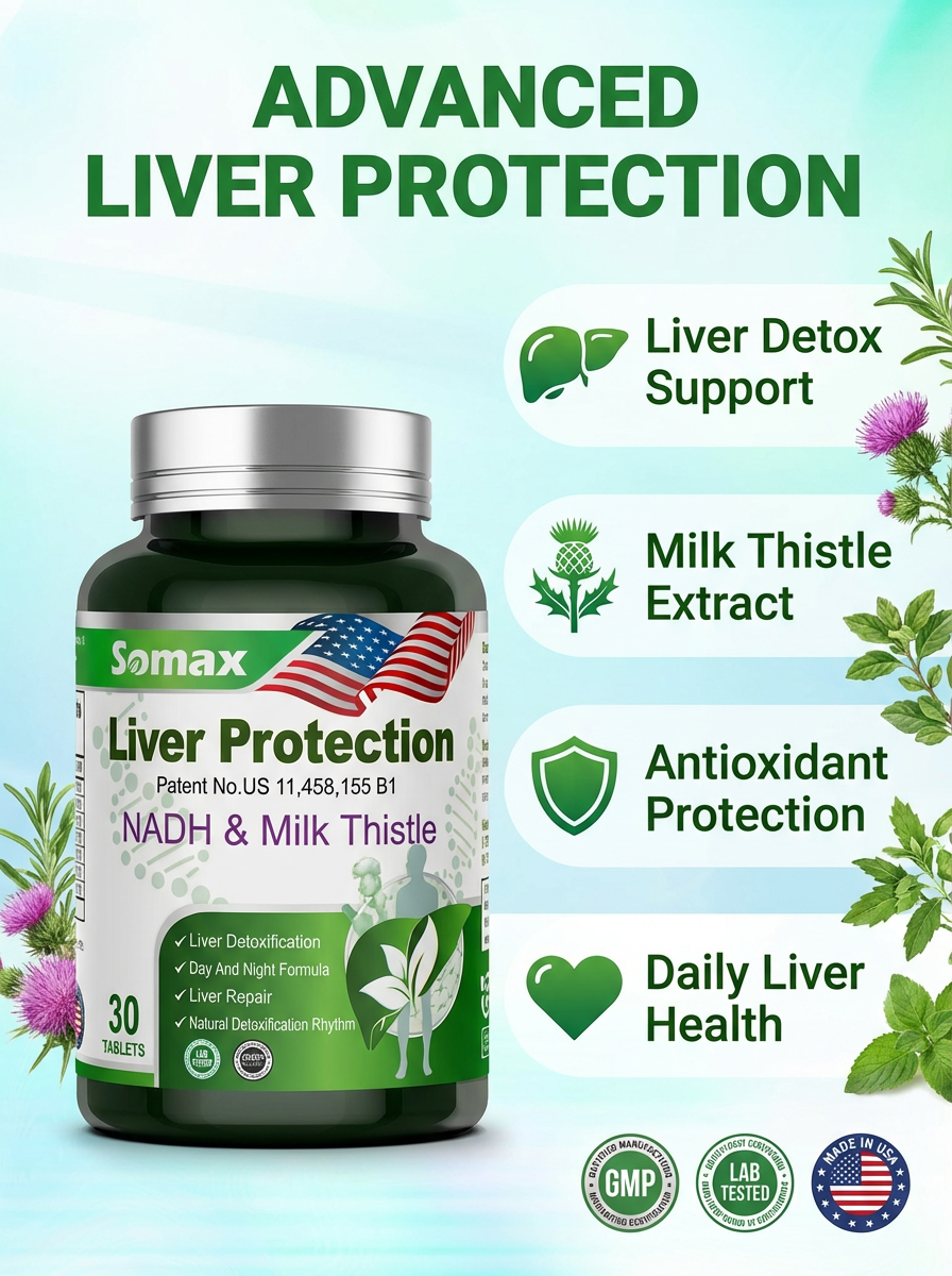 Somax Liver Protection Somax护肝片产品详情