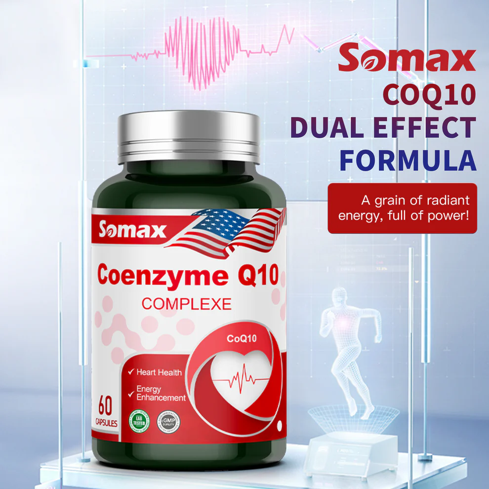 Somax辅酶Q10无麸质认证 - Gluten-Free健康选择