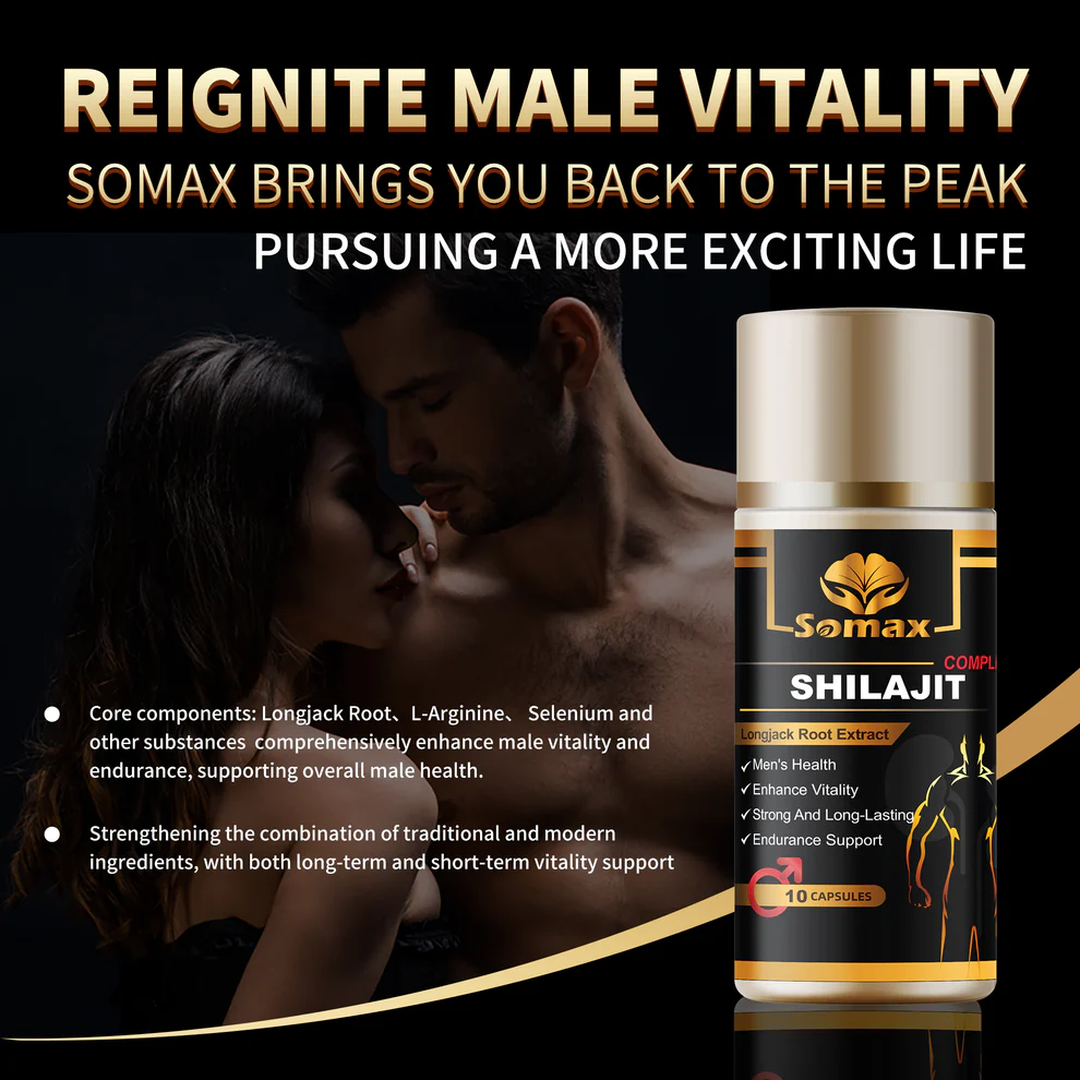 Somax男士活力胶囊灵芝成分标识 - 传统活力草本