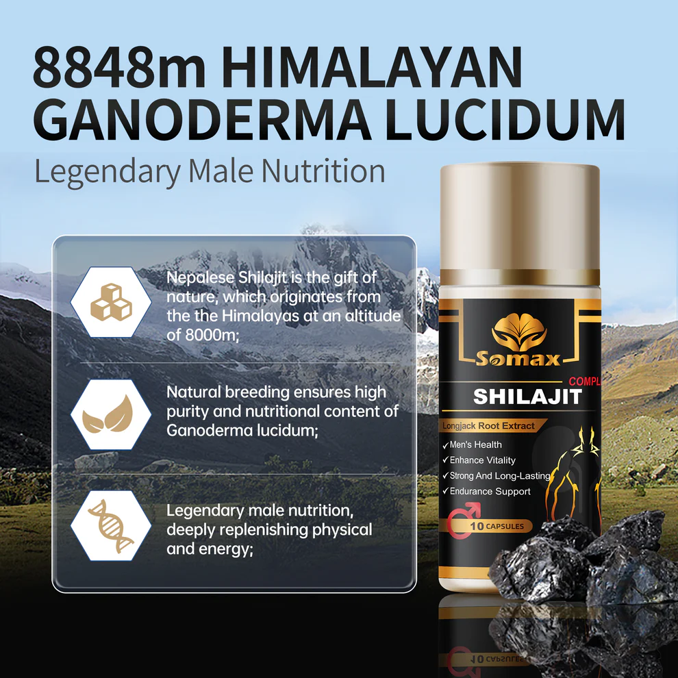 Somax男士活力胶囊产品正面包装 - 喜来芝复合配方