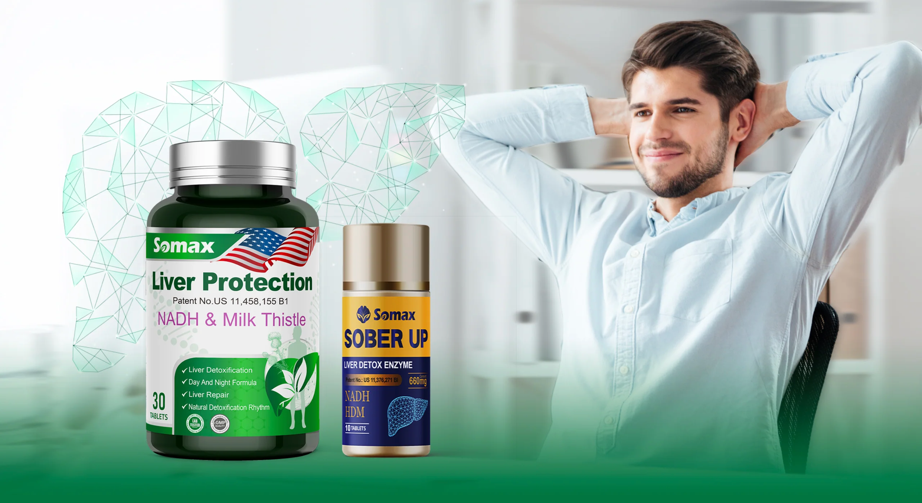 Somax 系列产品展示 - 涵盖综合营养、心脏活力、护眼、护肝等多维支持